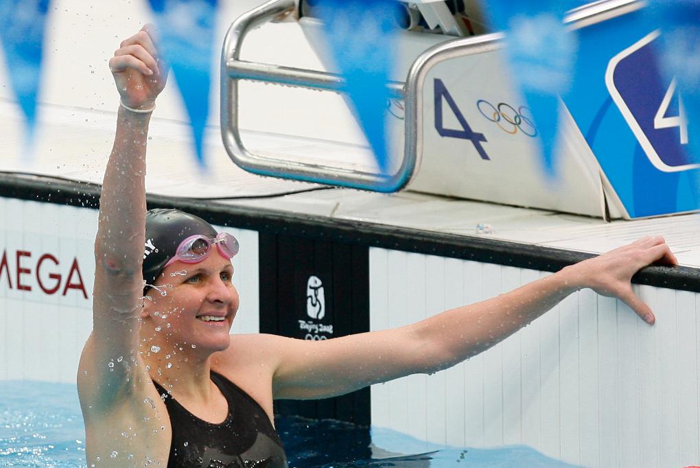 并重新塑造 并重新塑造