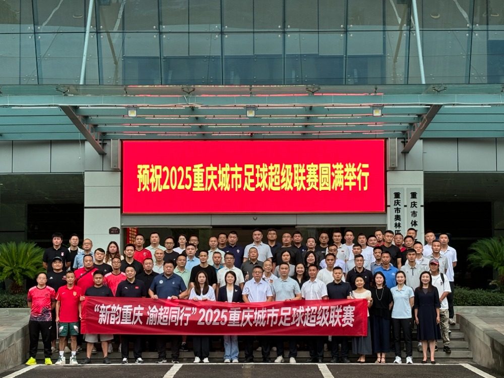 信心, 抽签仪式在