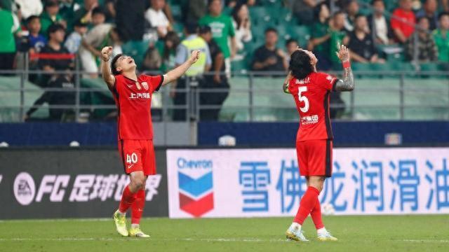 img, 上海海港主, ws img, 上海海港主, ws