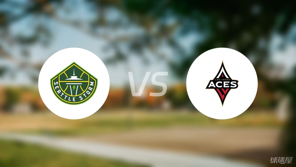 名单, 场均得分