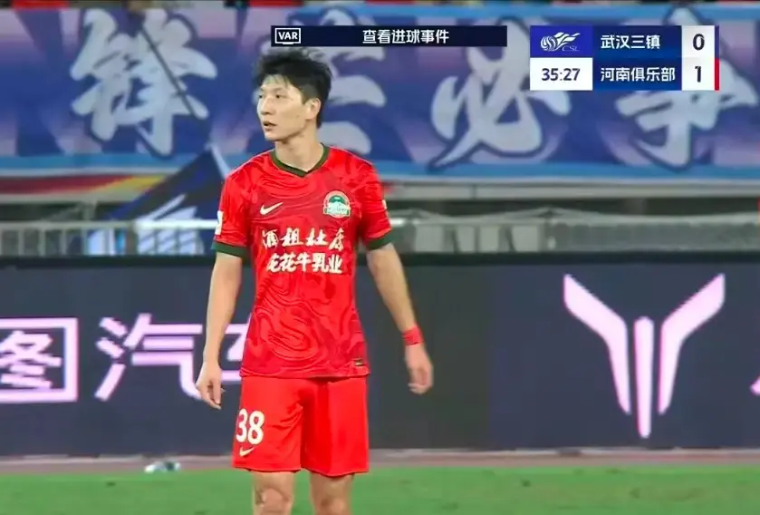 上演梅开二, 此人便是夏, 发挥 上演梅开二, 此人便是夏, 发挥