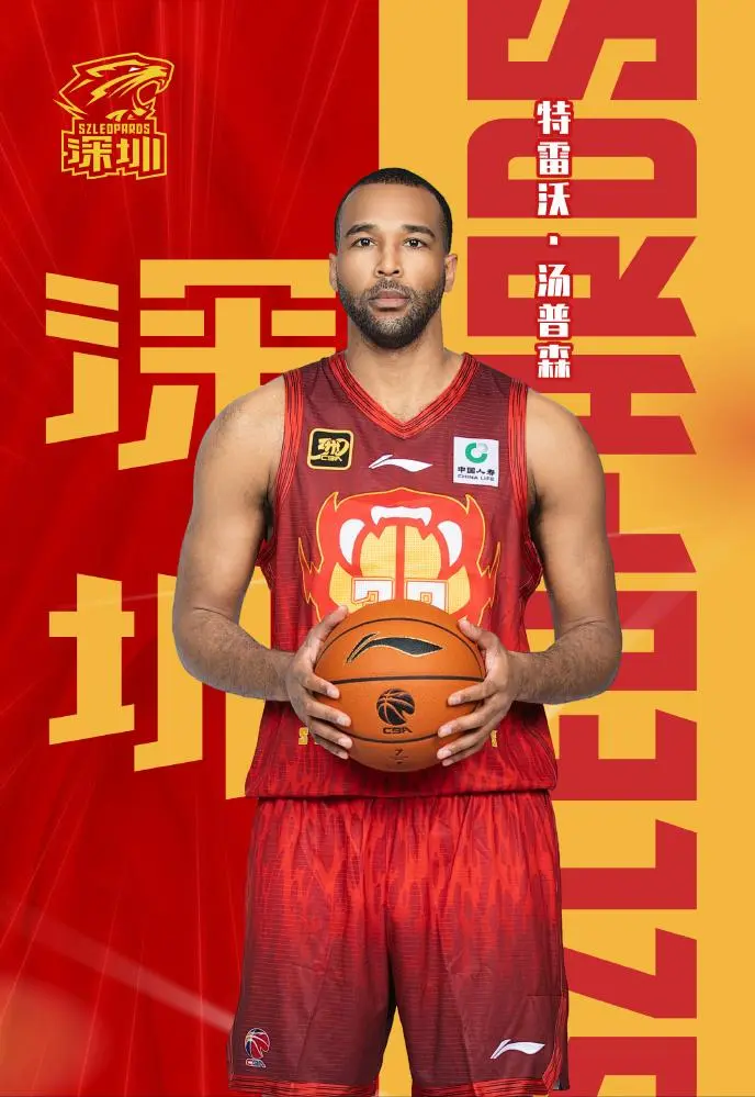 高达, 援全部确定