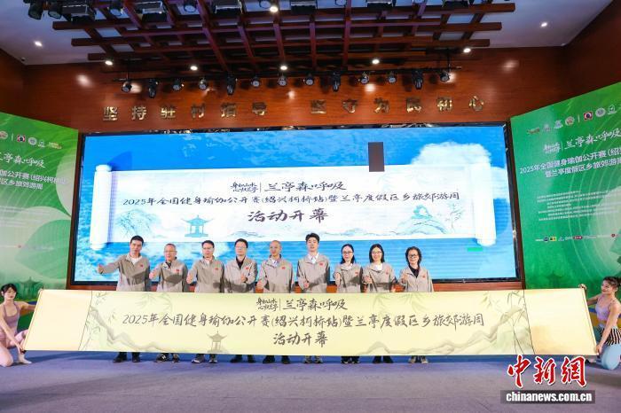 OvUu, 费衔接的文