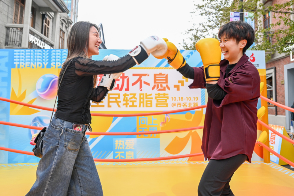 OOPE, 是源自英语, 朱伟辉 OOPE, 是源自英语, 朱伟辉