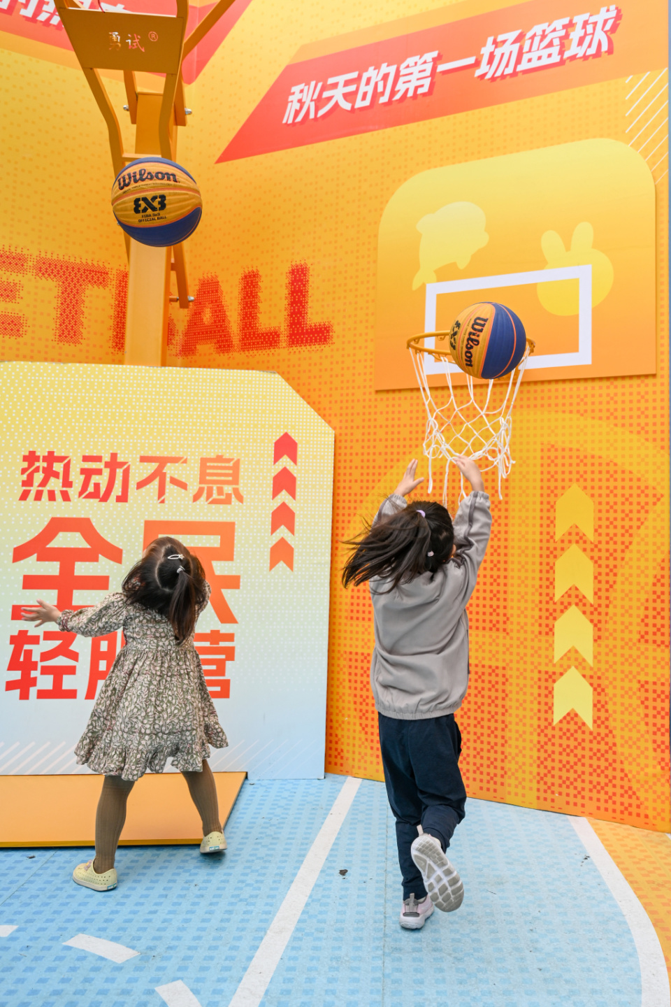 inews, https inews, https