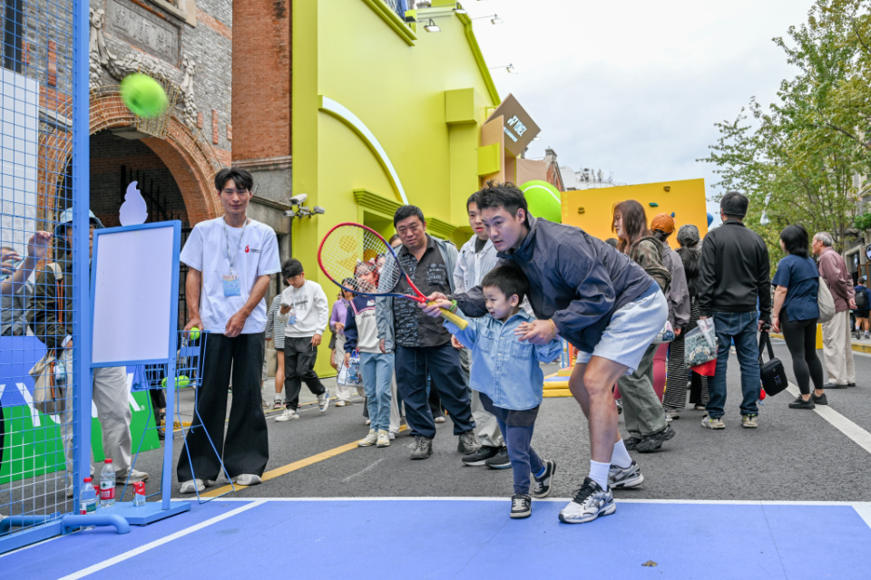 时尚与餐饮 时尚与餐饮
